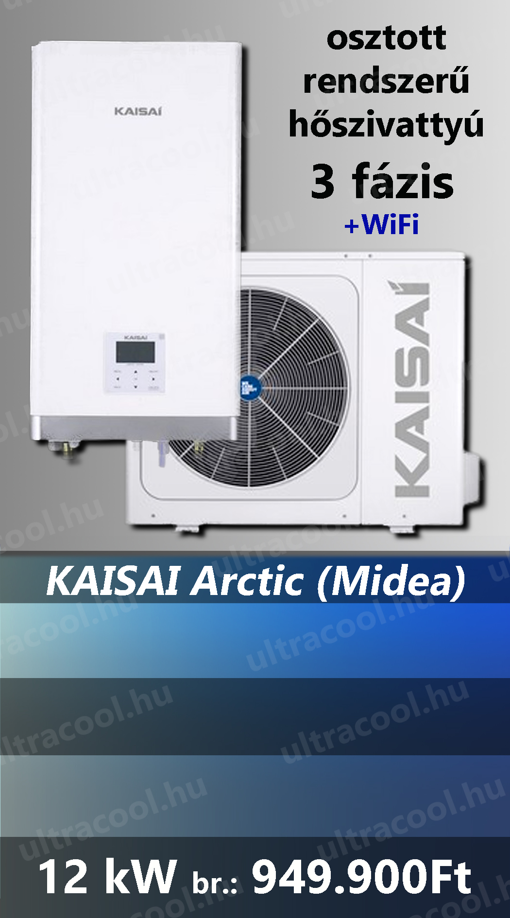 HSZ Kaisai Arctic Split